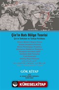 Çin'in Batı Bölge Teorisi