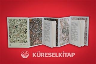 Cemile (Kutulu Özel Baskı)