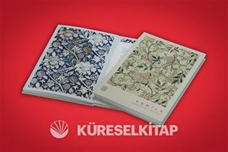 Cemile (Kutulu Özel Baskı)