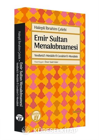 Emir Sultan Menakıbnamesi