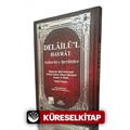 Delailü'l Hayrat Orta Boy Üçlü Kelime Kelime Türkçe Okunuş ve Meal-H63