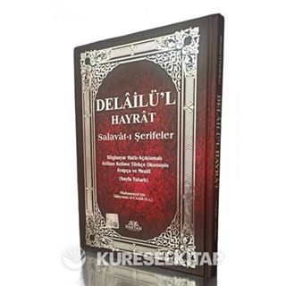 Delailü'l Hayrat Orta Boy Üçlü Kelime Kelime Türkçe Okunuş ve Meal-H63