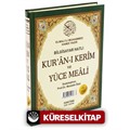 Hafız Boy Kur'an-ı Kerim ve Yüce Meali (2 Renk Şamua) Kod: H62