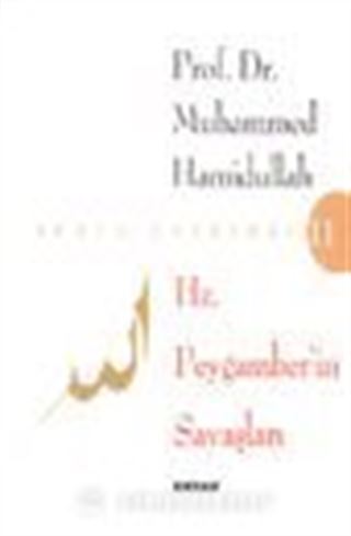 Hz. Peygamber'in Savaşları