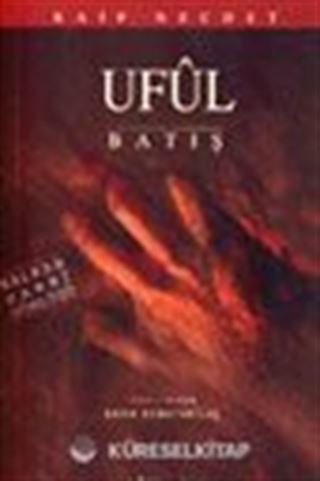 Uful (Batış)