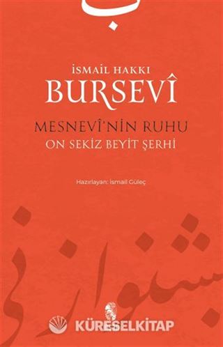 Mesnevî'nin Ruhu