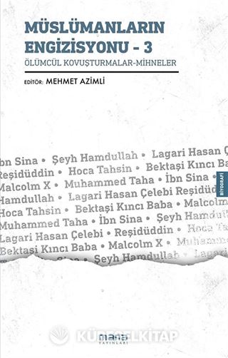 Müslümanların Engizisyonu 3