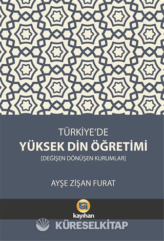 Türkiye'de Yüksek Din Öğretimi