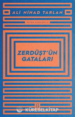 Zerdüşt'ün Gataları