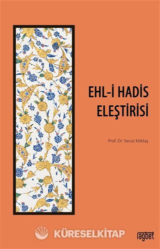 Ehli Hadis Eleştirisi
