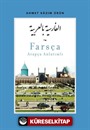 Farsça (Arapça Anlatımlı)
