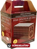 Hak Dini Kur'ân Dili (Elmalı'lı Kur'ân-ı Kerim Tefsiri) (10 Cilt / Büyük Boy)