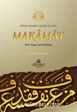 Kelime Manalı ve İzahlı Makamat Tercümesi