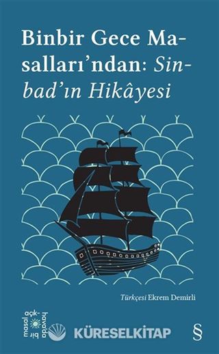 Everest Açıkhava 18 / Binbir Gece Masalları: Sinbad'ın Hikayesi