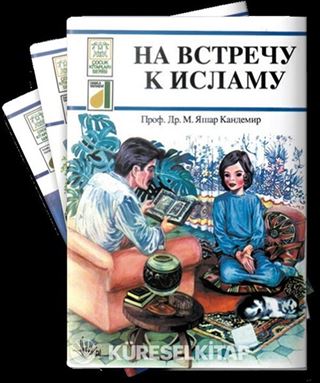Rusça Dinimi Öğreniyorum Serisi (9 kitap)