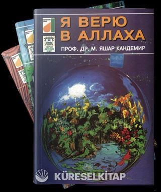 Rusça Dinimi Öğreniyorum Serisi (5 kitap)