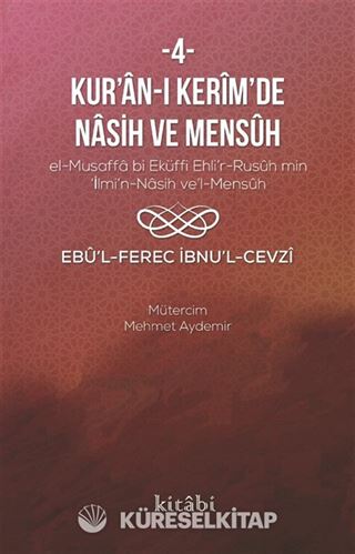 Kur'an-ı Kerîm'in Nasih ve Mensûh 4
