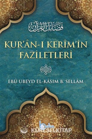 Kur'an-ı Kerîm'in Faziletleri