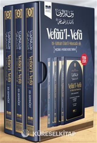 Medine- Münevvere Tarihi (Vefaü'l- Vefa bi-Ahbari Dari'l-Mustafa) (3 Cilt Takım)