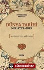 Dünya Tarihi