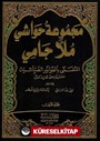 Mecmuatü Havaşi Molla Cami (Arapça) (2 Cilt Takım)