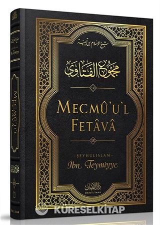 Mecmûu'l-Fetava (15. Cilt)