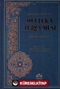 Mülteka Tercümesi Kelime Manalı (1.Cilt)