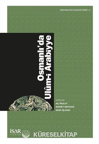 Osmanlı'da Ulûm-i Arabiyye