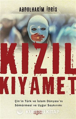 Kızıl Kıyamet