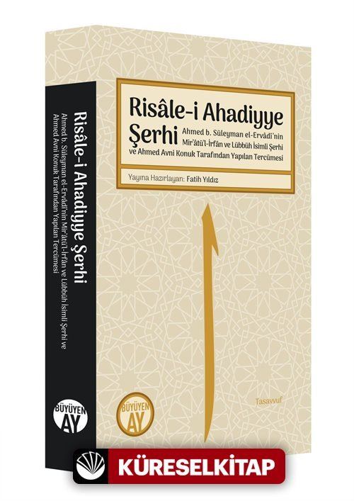 Risale-i Ahadiyye Şerhi