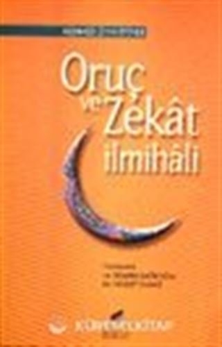 Oruç ve Zekat İlmihali