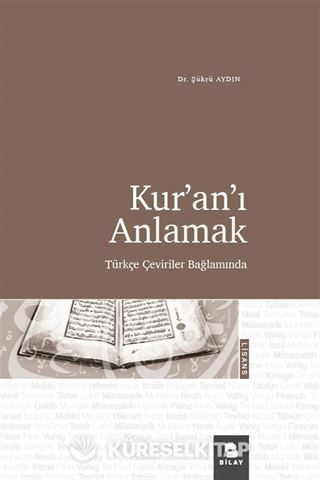 Kur'an'ı Anlamak
