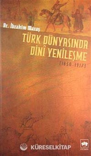 Türk Dünyasında Dini Yenileşme