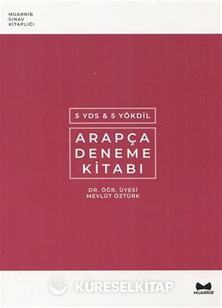 YDS-YÖKDİL Arapça Deneme Kitabı