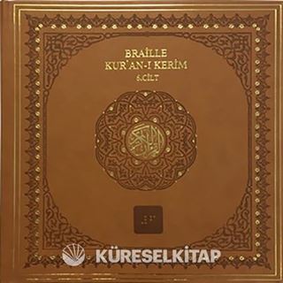 Braille Kur'an-ı Kerim (Deri Kapak) (6 Cilt Takım) (Kutulu)