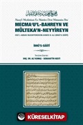 Mecma'u'lBahreyn ve Mülteka'nNeyyireyn