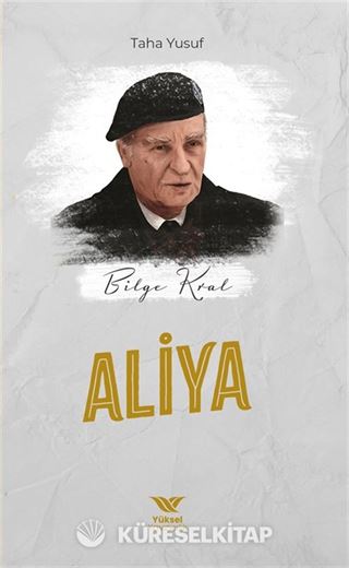 Bosna Fatihi Aliya