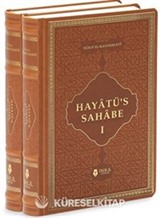 Hayatü's Sahabe (Termo Deri 2 Cilt Takım)