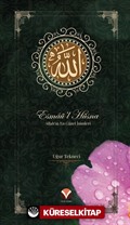 Esmaü'l-Hüsna (Allah'ın En Güzel İsimleri)