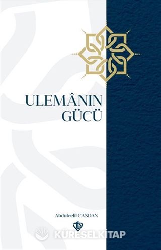 Ulemanın Gücü