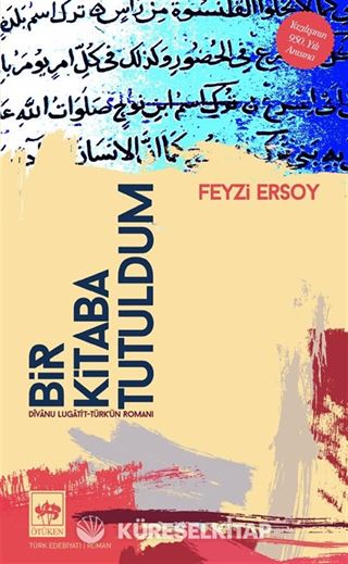 Bir Kitaba Tutuldum