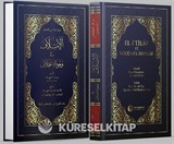 El-i'tilaf fî Vücûhi'l-ihtilaf