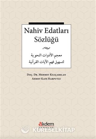 Nahiv Edatları Sözlüğü