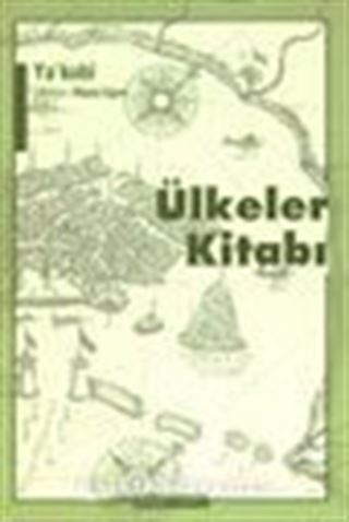 Ülkeler Kitabı