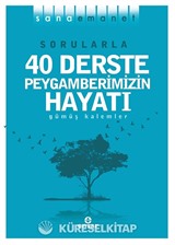 Sana Emanet