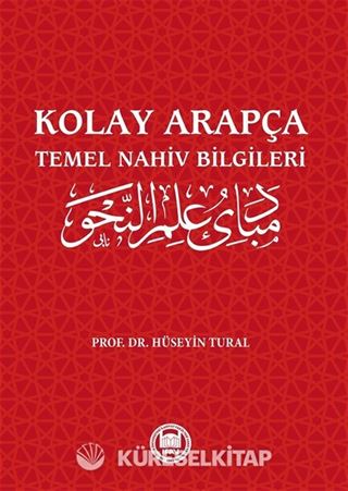 Kolay Arapça Temel Nahiv Bilgileri