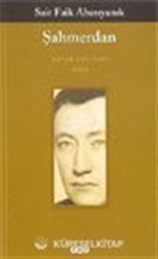Şahmerdan