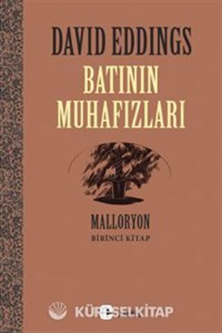 Batının Muhafızları / Malloryon 1