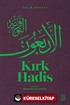 Kırk Hadis