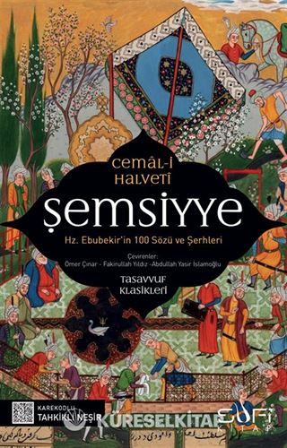 Şemsiyye